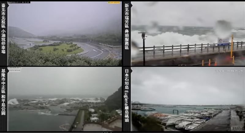 網友齊聚直播平台關注各地風雨狀況。(圖/翻攝自YouTube頻道-台灣地震監視)