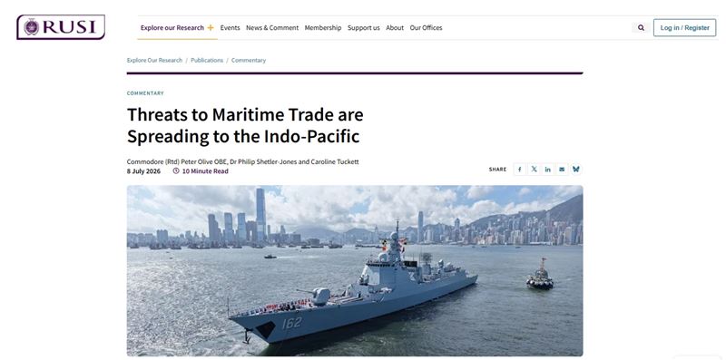 英國權威國防智庫「皇家聯合三軍研究所」(RUSI)近日發表專文指出,中國海警與海事部門近期假借所謂「執法」在台灣以東經濟水域的擴大巡邏,專家警告,此舉將對全球海上貿易造成高達5兆美元的災難性威脅。(圖/翻攝自RUSI官網)