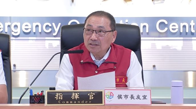 侯友宜颱風工作會報(圖/翻攝畫面)
