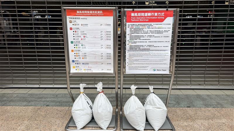 巴威襲台！北捷多線停駛、淡江大橋續封閉