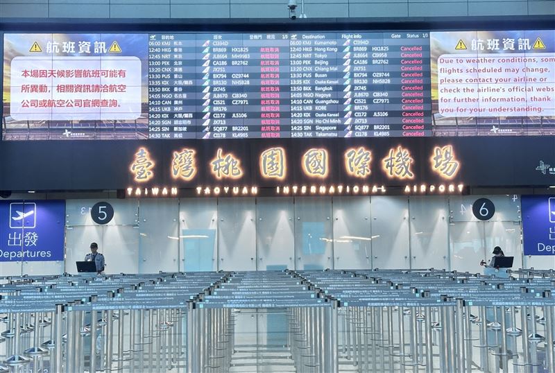 受颱風影響,桃園機場航班全取消。(圖/桃機公司提供)