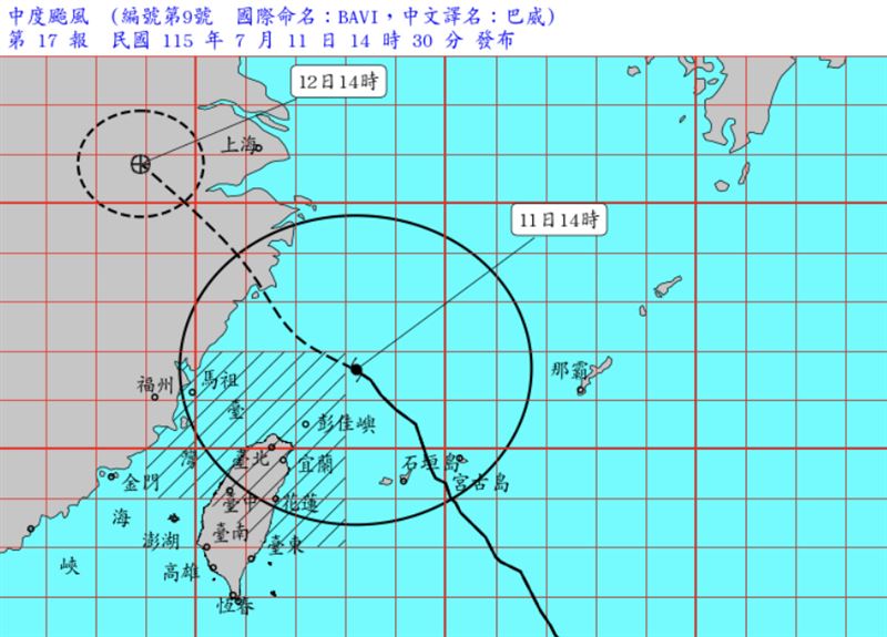 氣象署持續發布海上陸上颱風警報,陸警範圍於14時30分縮小至13縣市,台東縣已不在警戒範圍。(圖/氣象署)