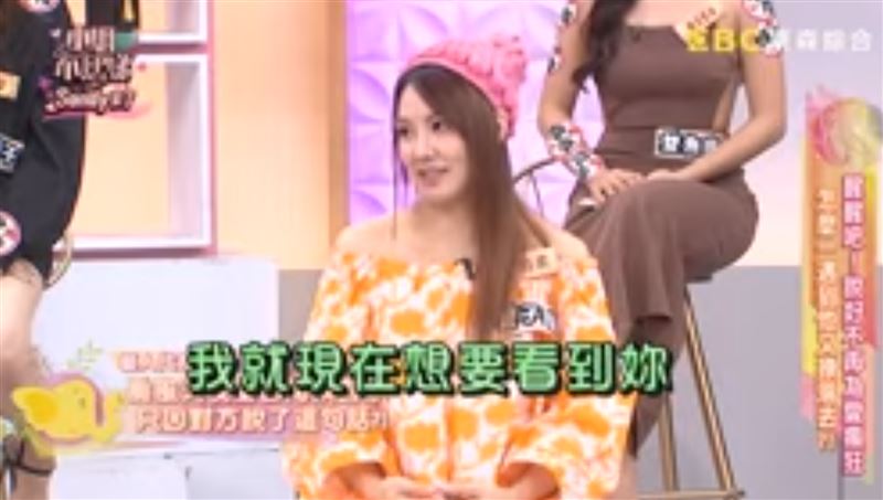 沒想到,胡凱翔一句「我就現在想要看到妳」,讓劉雨柔立刻改變主意,當晚11點多直接開車南下台南,只為陪伴男友。(圖/翻攝自小姐不熙娣YT)