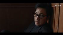 《金特務》第5集翻車　劇迷罵爆太拖戲
