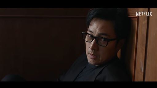 《金特務》第5集翻車　劇迷罵爆太拖戲