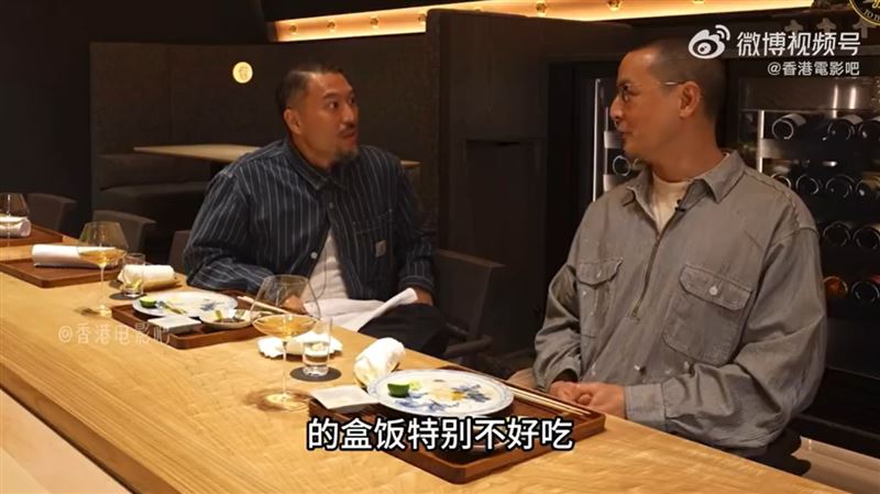 吳彥祖忍不住抱怨劇組便當「真的很難吃」，大家投訴多次仍沒有改善。（圖／翻攝自微博）
