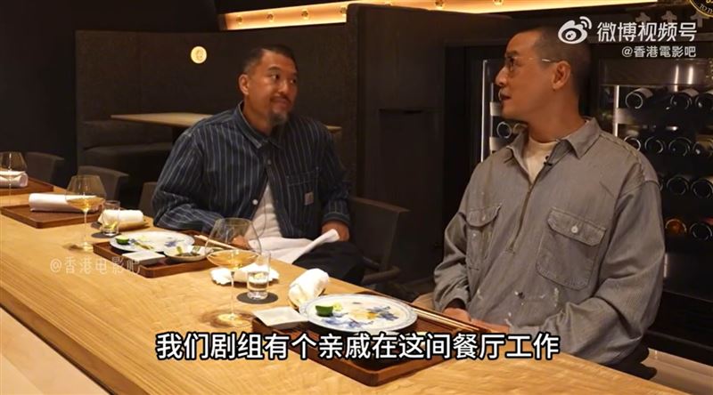 吳彥祖忍不住抱怨劇組便當「真的很難吃」，大家投訴多次仍沒有改善。（圖／翻攝自微博）