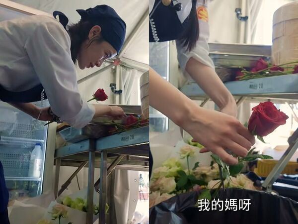 千千細心處理花材，卻爆出玫瑰花去刺爭議。（圖／翻攝自Youtube）