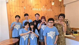 WAKA咖啡偕基金會送暖！助弱勢學子考證照