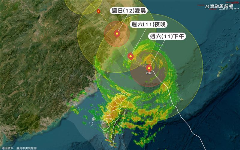 中颱巴威的移動速度明顯加快。(圖/翻攝自台灣颱風論壇|天氣特急臉書)