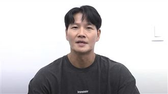 金鍾國遭爆新婚之夜落跑這地方　全場傻眼