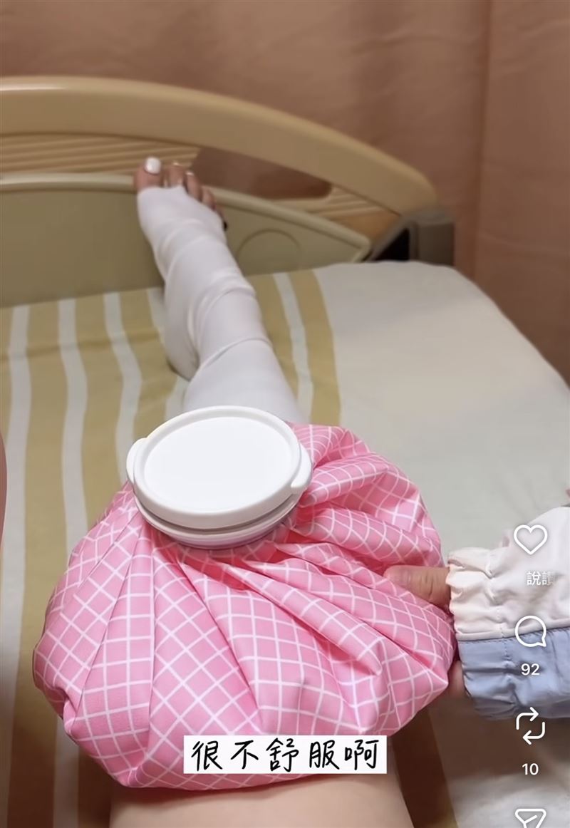 楊千霈女兒貼心幫她冰敷。(圖/翻攝自IG)