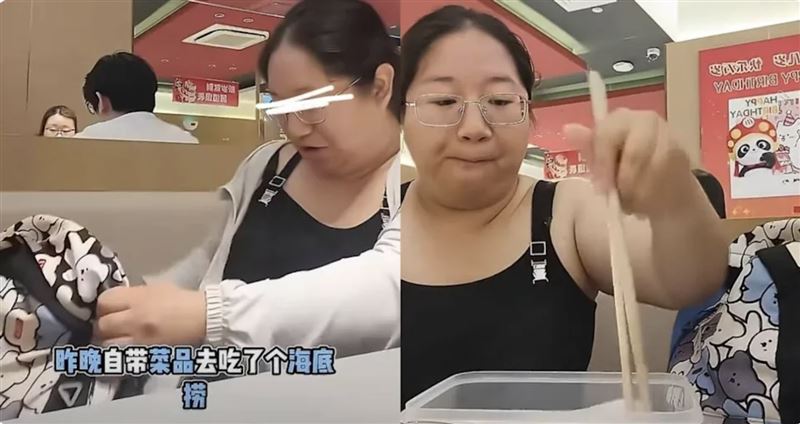 中國大陸1名女子自備食材到海底撈用餐的影片近日在網路瘋傳，引發廣泛討論。（圖／翻攝自微博）