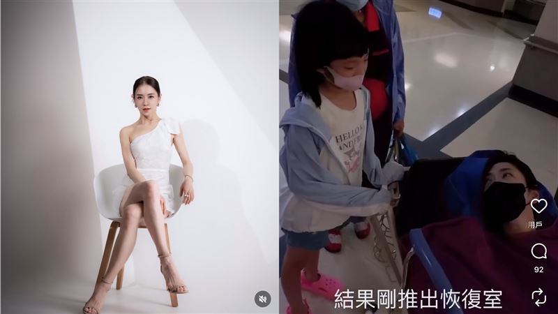 楊千霈術後見到家人淚崩。(圖/翻攝自IG)