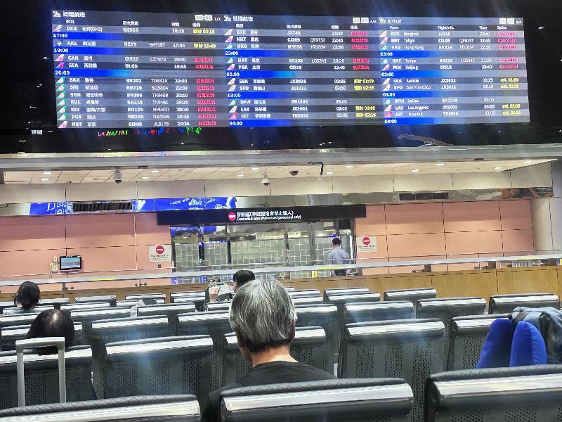 颱風巴威影響,桃園國際機場11日航班全數取消、無航班起降,各航空公司航班將自12日起恢復正常營運。(桃機公司提供)