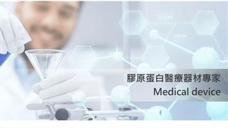 海昌將上櫃雙喜臨門！6月營收狂飆209%
