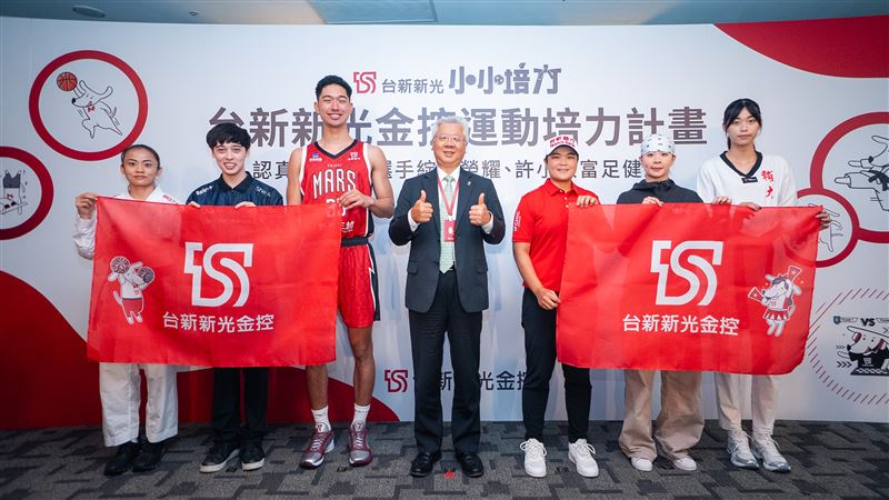 台新新光金控啟動「運動培力計畫」,除延續籃球、高爾夫等贊助外,新增霹靂舞、電競及跆拳道,以多元資源培育體育人才。同時透過「小小培力營」及偏鄉校園推廣,由專業選手傳承經驗,並設立亞運奪牌激勵金,以具體行動支持選手征戰國際,實踐永續企業承諾。(圖/台新新光金控提供)