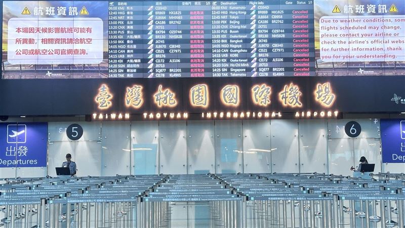 桃機航班全取消零旅客　12日恢復正常營運
