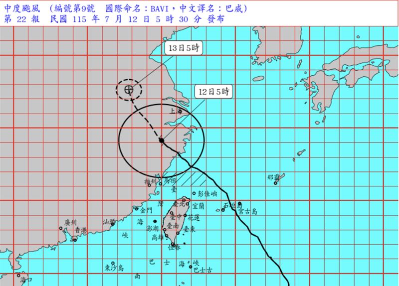 巴威颱風12日凌晨登陸中國,全台解除陸警。(圖/翻攝自中央氣象署官網)