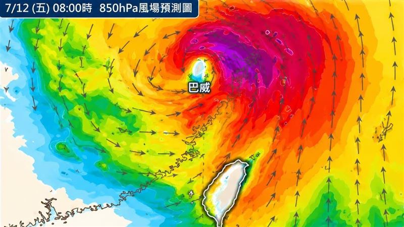 巴威走了雨還沒下完 13縣市「豪雨特報」