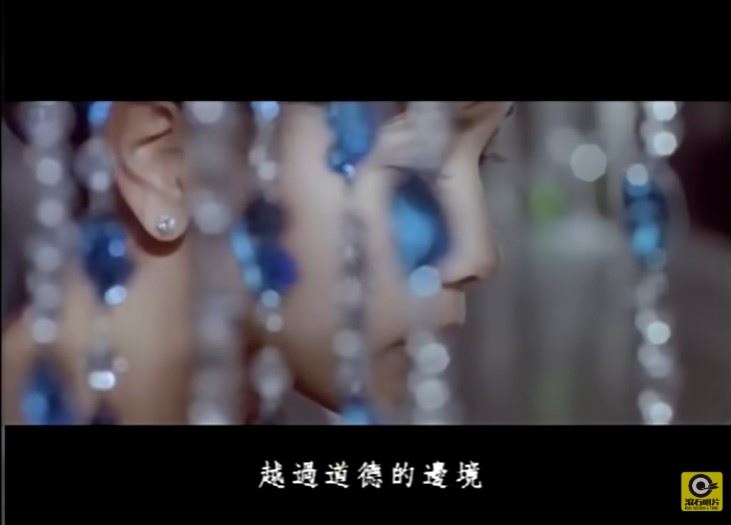 因歌曲承襲電影的情感核心,使〈廣島之戀〉不只是經典情歌,更是一首描寫禁忌情感與人性掙扎的代表作。(圖/翻攝自滾石唱片YT)