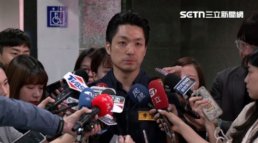 新聞封面
