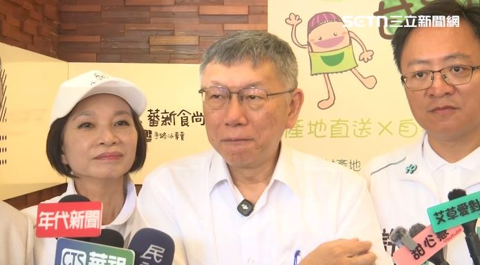 柯文哲與民眾黨台中市北屯區市議員參選人邱于珊走訪在地店家,接受媒體聯訪(圖/翻攝畫面)