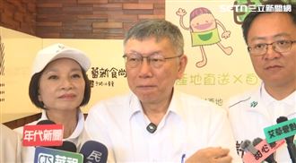 柯文哲自爆立院搗蛋　黃暐瀚：全台灣受害