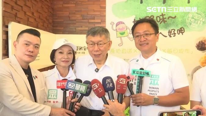 鞭刑公投藍白不同調?柯文哲:內部吵翻天