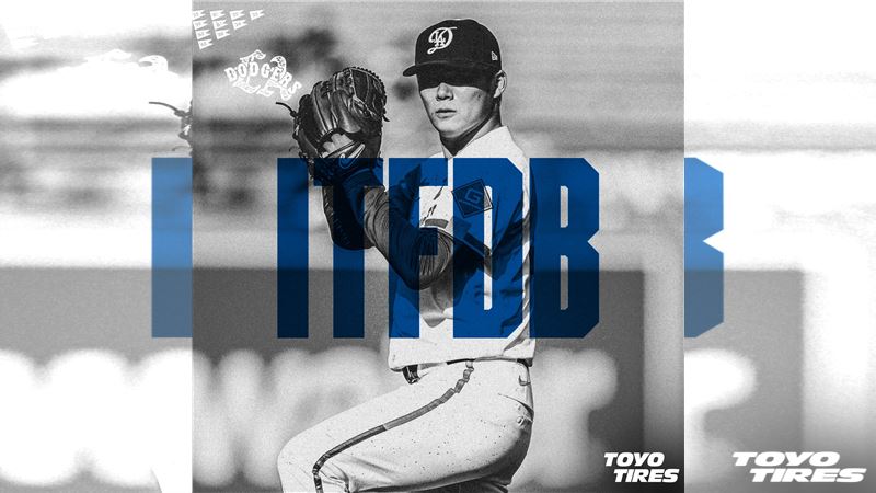 山本由伸先發6局失6分,寫本季最多失分一役。(圖/翻攝自道奇推特)