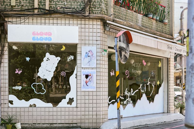 CASETiFY攜手台北人氣風格咖啡廳Messy Mark打造雲朵系列限定快閃體驗空間。(圖/品牌業者提供)