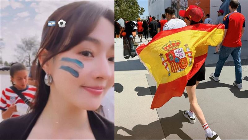 女星圓夢看世界盃!球衣賣光穿童裝竟剛好