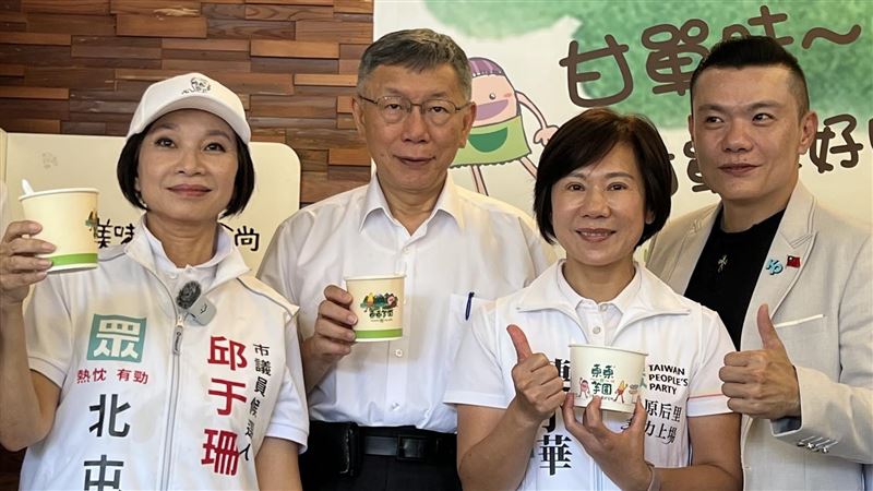 油品致癌物超標　柯文哲：中央要有規範