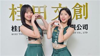 啦啦隊女神私下秘辛曝光！拒絕硬梆梆腹肌