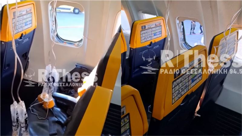 瑞安航空(Ryanair)一架波音737客機航行途中機艙窗戶碎裂。(圖/翻攝自RThess IG)