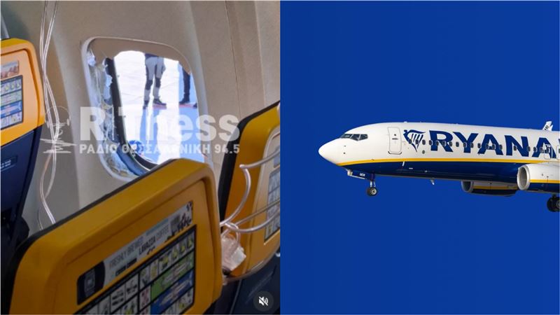 機窗突破裂!男乘客被吸出「半身掛空中」