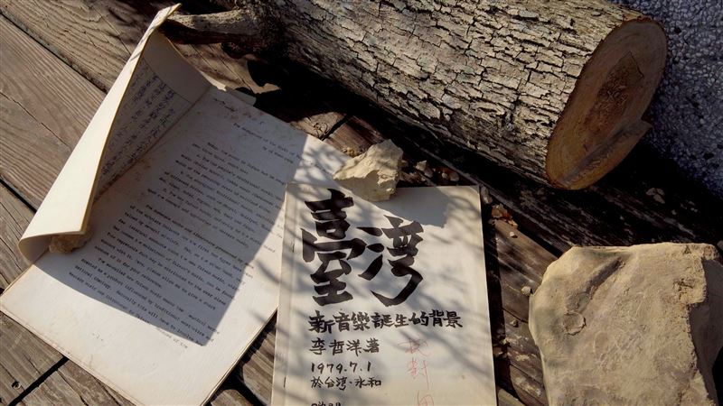 2026年第28屆台北電影節「最佳紀錄片」:《獨奏者之舞》(The Dance of A Soloist)。(圖/台北電影節提供)