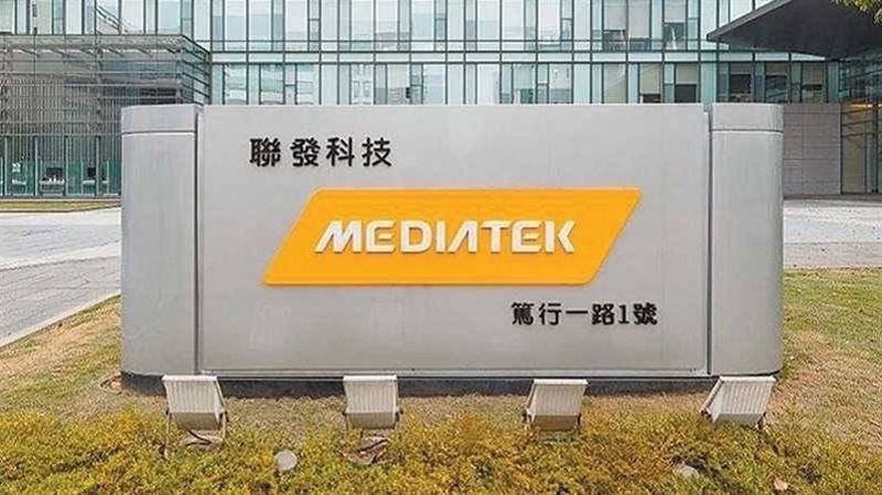 聯發科6月營收年月雙增　H2緊盯AI ASIC