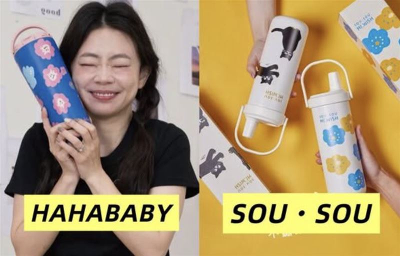 巴毛律師陳宇安認為,這個圖片中的花朵樣式、還有一個疑似抄襲另外一家的五十音傘,都有侵權疑慮。(圖/翻攝自巴毛律師混酥團臉書)