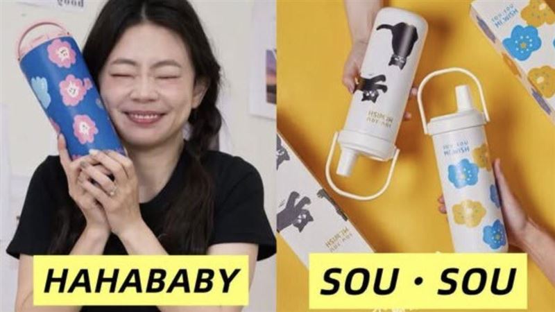 二伯抄襲日品牌4年沒告？律師撕違法真相