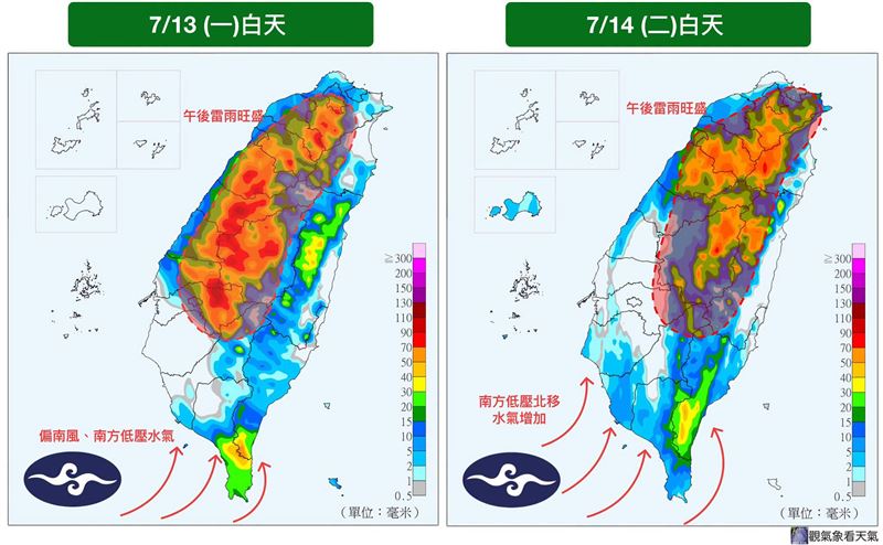 未來一週偏南風水氣多,午後平地容易有短時豪雨。(圖/翻攝自觀氣象看天氣臉書)