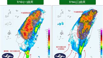午後強降雨開炸熱區曝　恐有新熱帶低壓