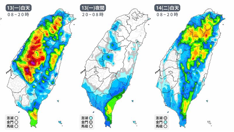 還有颱風!專家:巴威沿路挖數百公里陷阱