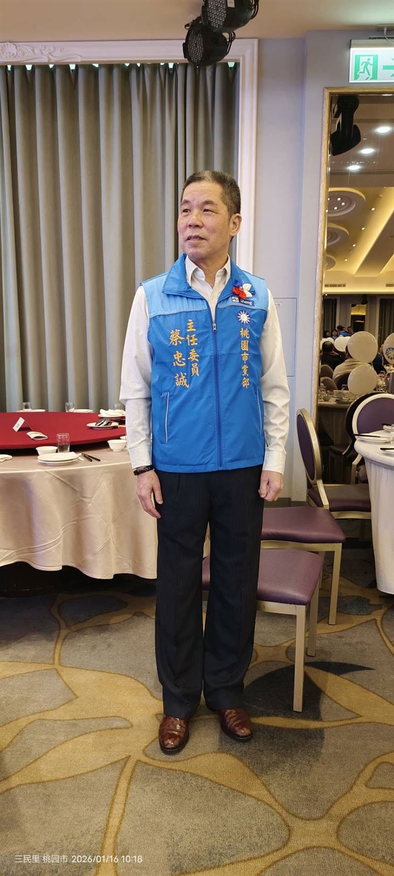 國民黨桃園市黨部主委蔡忠誠否認勸退佀廣洋。(圖/翻攝自臉書)