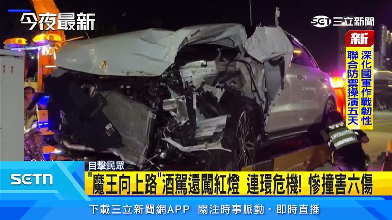 12日晚間在台中,一輛轎車駕駛酒駕闖紅燈,撞上準備左轉的兩輛轎車,還波及到一台機車與一台腳踏車,總共造成6人受傷