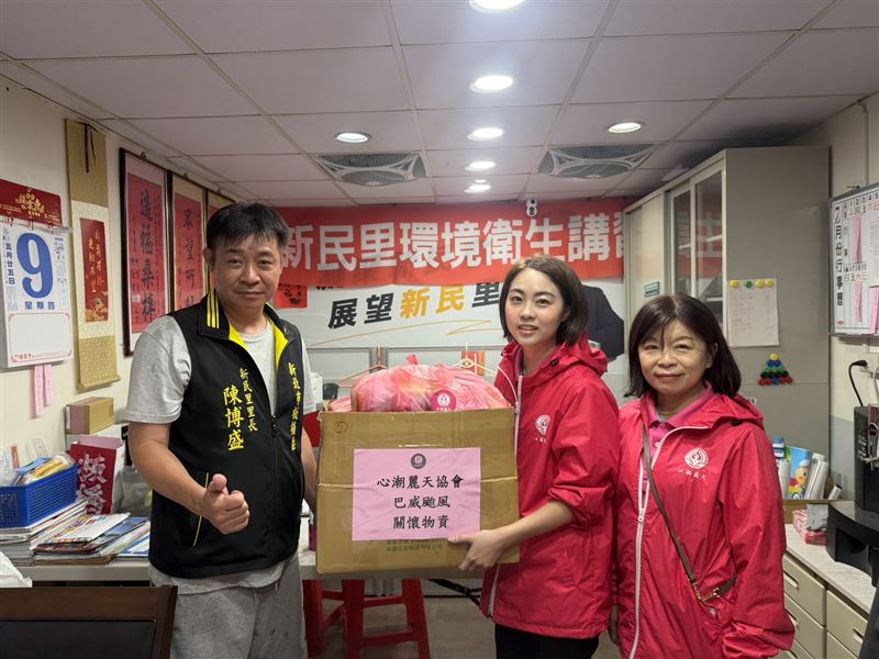 颱風巴威來襲,心潮協會緊急與里長成立關懷據點。(圖/心潮協會提供)