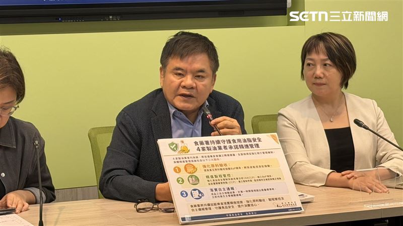 莊瑞雄、范雲、陳培瑜出席民進黨團輿情回應記者會（圖／記者詹宜庭攝影）