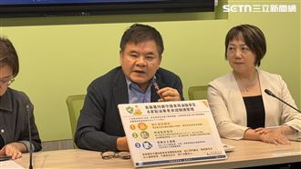 致癌油風暴延燒！民進黨團支持修食安法