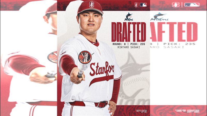 佐佐木麟太郎選秀會上獲得邁阿密馬林魚選中。(圖/翻攝自X平台 @StanfordBSB)