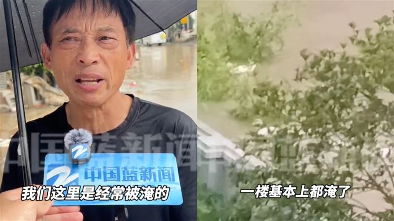 巴威襲中國全村慘淹2公尺 村民:習慣了